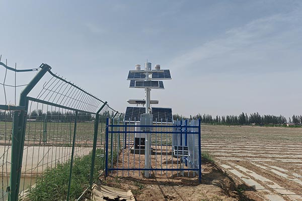 自動氣象站圖片1 自動氣象站圖片1