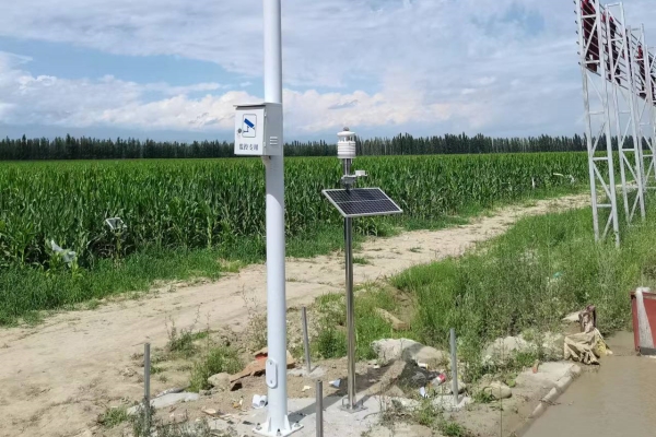 自動氣象站圖片4 自動氣象站圖片4