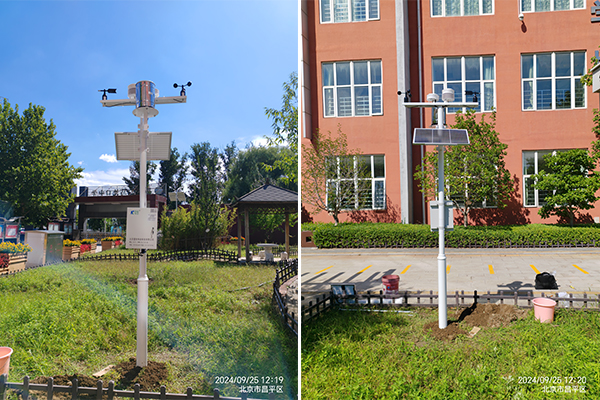 校園太陽(yáng)能自動(dòng)氣象站圖片1 校園太陽(yáng)能自動(dòng)氣象站圖片1