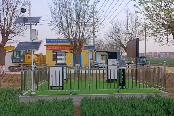 農(nóng)業(yè)小氣候監(jiān)測站圖片4 農(nóng)業(yè)小氣候監(jiān)測站圖片4