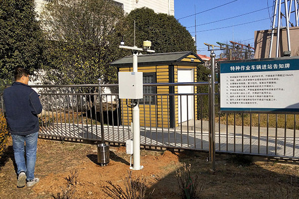 村級雨量監(jiān)測站圖片3 村級雨量監(jiān)測站圖片3