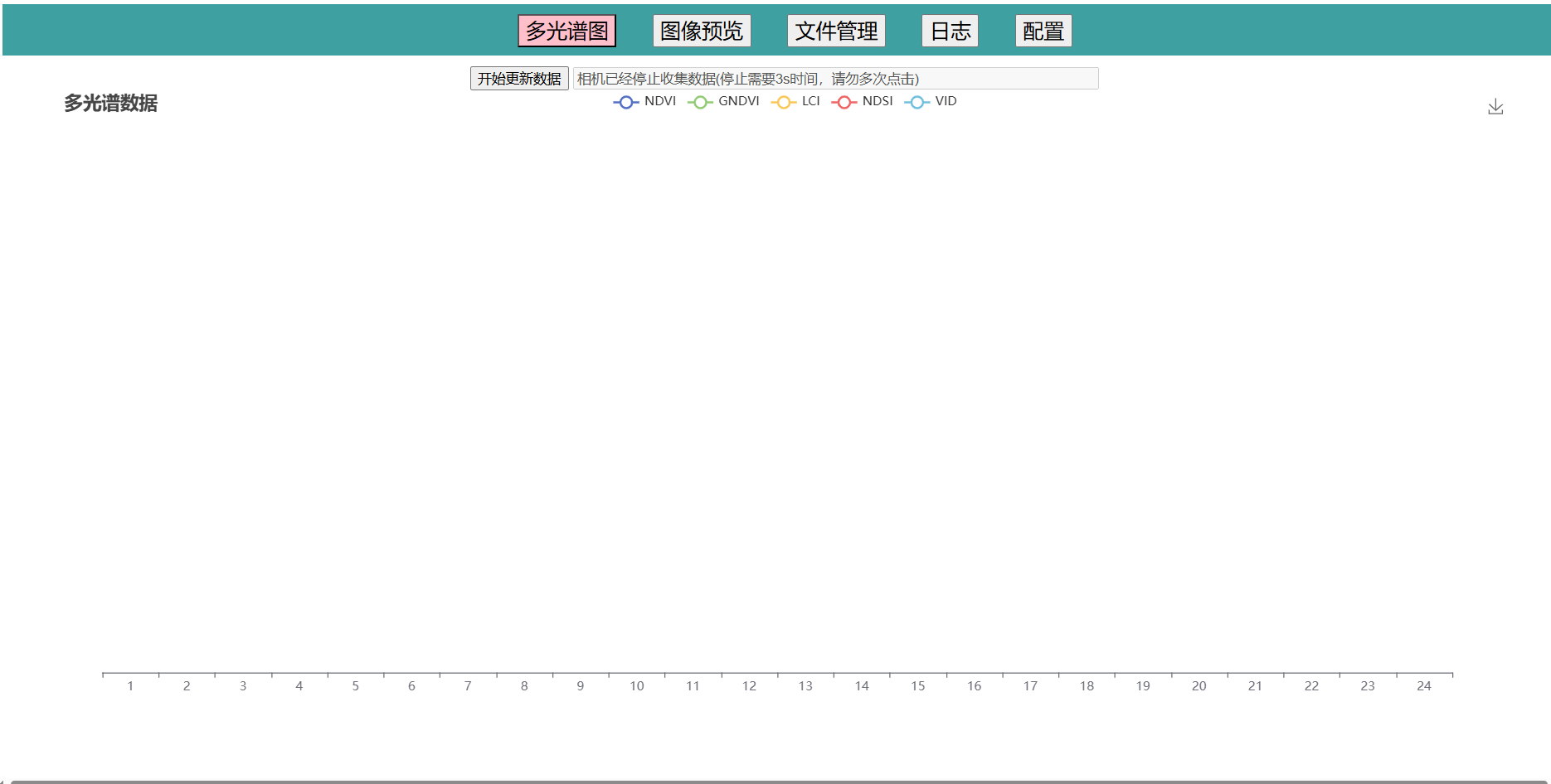 1755654288594256.png 圖片7.png