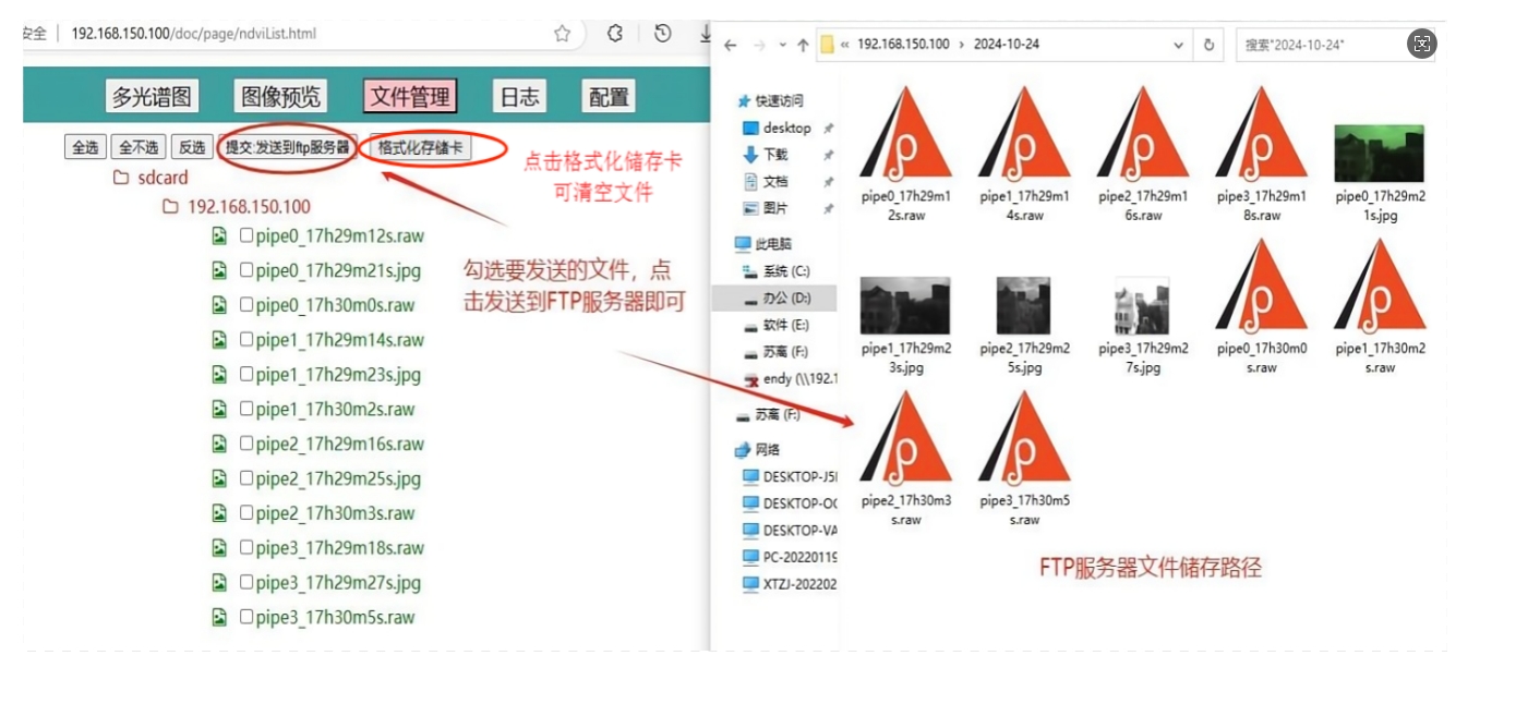 1755654431324557.png 13.png