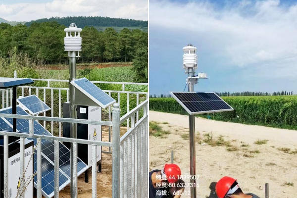 自動氣象站圖片4