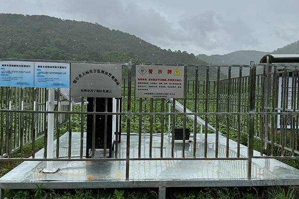 智慧農(nóng)情監(jiān)測系統(tǒng)圖片1 智慧農(nóng)情監(jiān)測系統(tǒng)圖片1