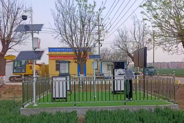 智慧農(nóng)情監(jiān)測系統(tǒng)圖片2 智慧農(nóng)情監(jiān)測系統(tǒng)圖片2